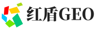曲水县红盾GEO